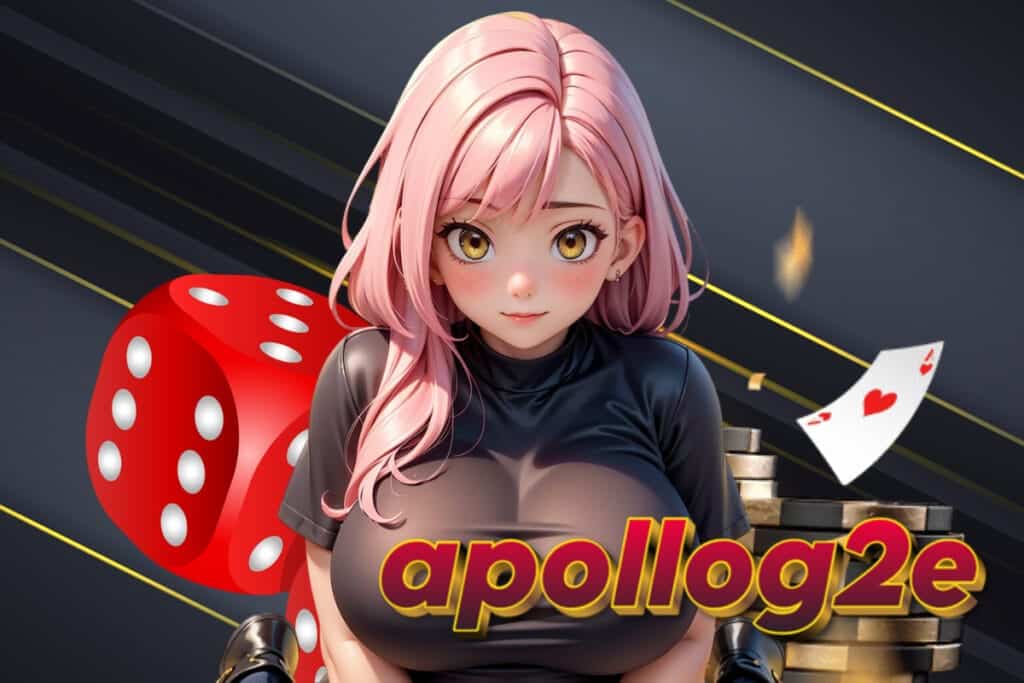 apollog2e slot