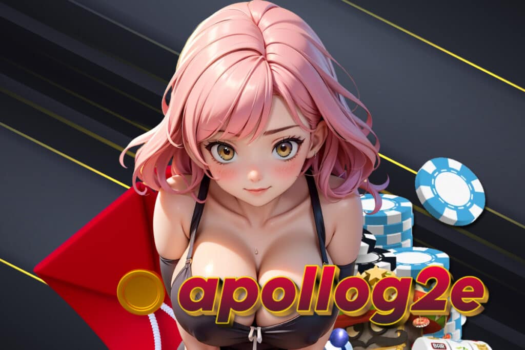 apollog2e ทางเข้า
